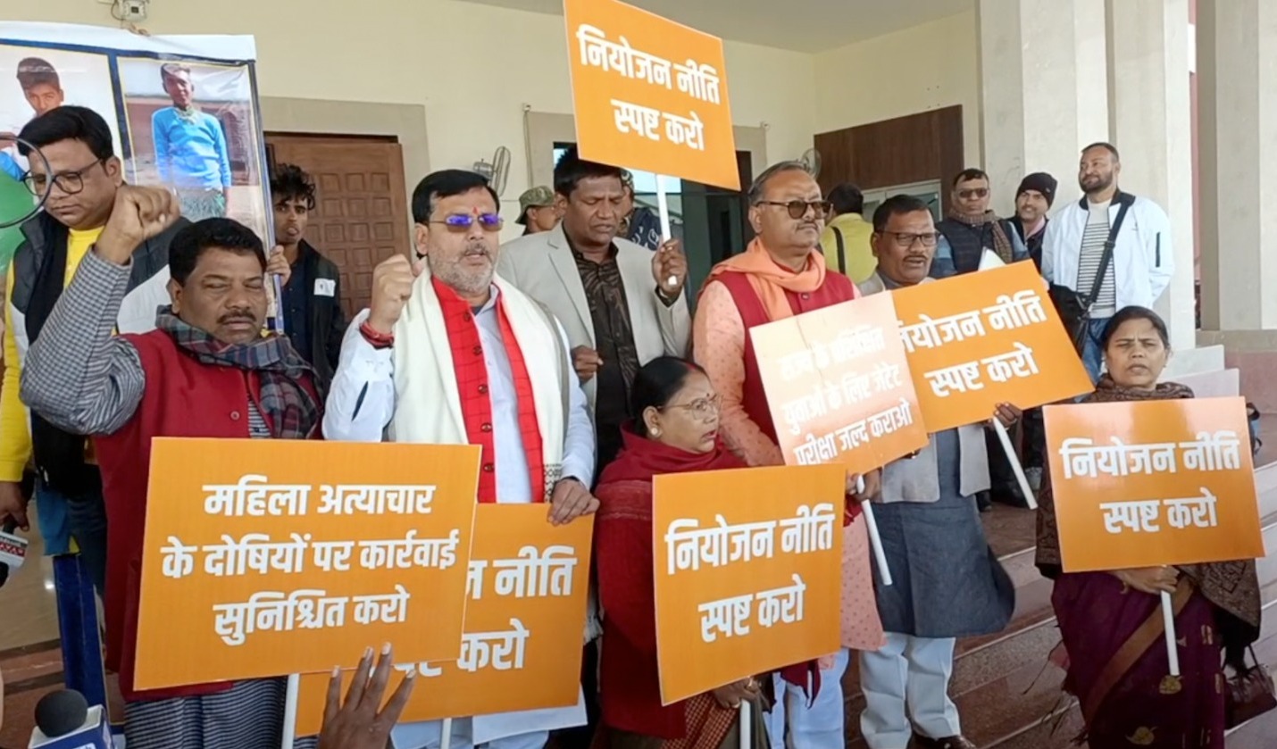 हजारीबाग में पोषाक घोटाला! विधानसभा में विधायक का 12 करोड़ के घोटाले का आरोप, जानिए