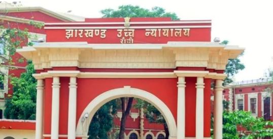 सिख दंगा पीड़ित मुआवजा मामला : झारखंड हाईकोर्ट ने गृह सचिव-डीजीपी को दिया निर्देश, जनवरी में होगी अगली सुनवाई