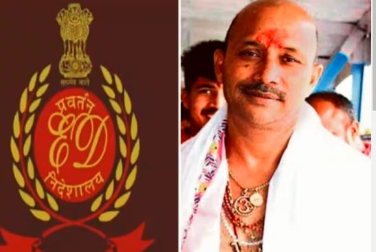 करीब डेढ़ साल से फरार चल रहा दाहू यादव कहां है? अवैध खनन घोटाले के सरगना की तलाश में भटक रही पुलिस, ईडी और सीबीआई   