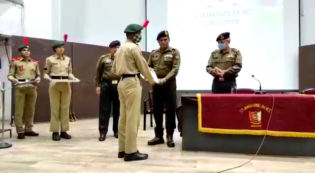 एनसीसी 37 बटालियन के छात्र हुए सम्मानित, एडीजी को गार्ड ऑफ ऑनर