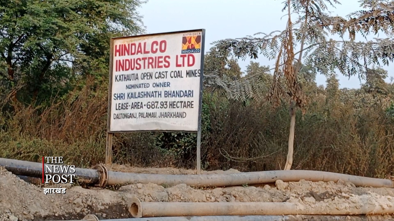 विभागीय जांच के नाम सेक्सुअल हरासमेंट ! महिला कर्मी ने लगाया अपने हेड पर यह आरोप