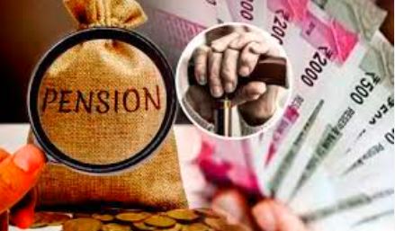 झारखंड में पेंशन योजनाओं में गड़बड़ी, मृतक के नाम पर उठा लिया पेंशन, सीएजी ऑडिट में खुलासा, पढ़ें पूरी स्टोरी
