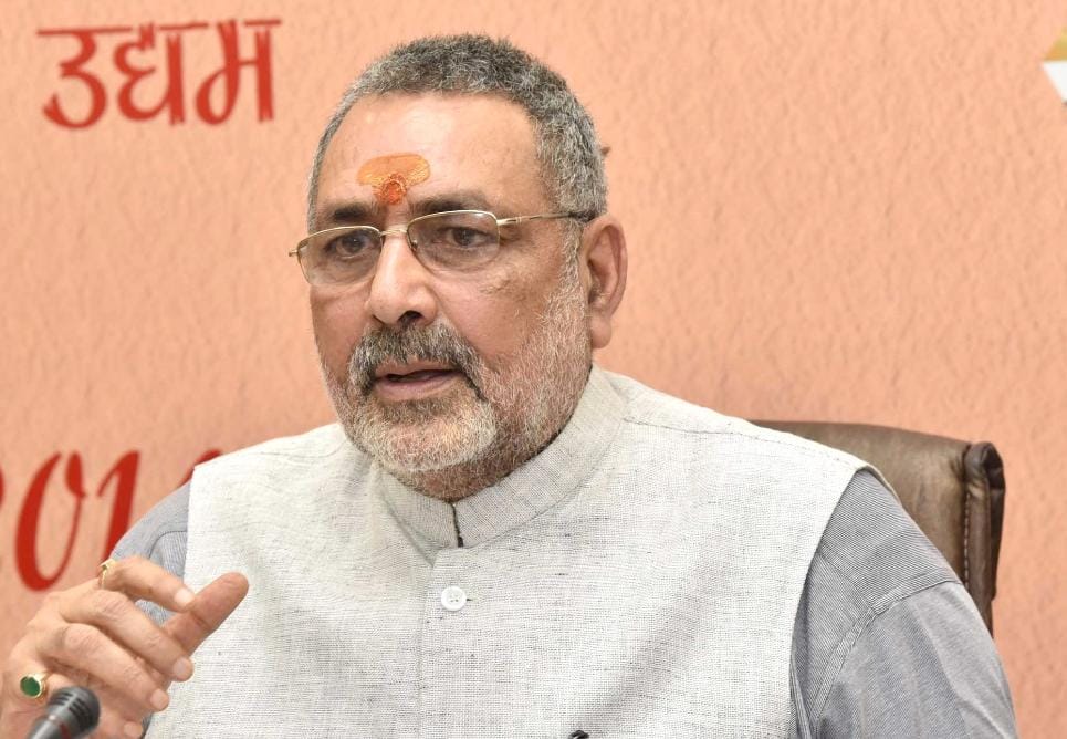 बिहार में बढ़ते अपराध पर गिरिराज का हमला! कहा जिस राज्य में पुलिसकर्मी ही सुरक्षित नहीं उस राज्य में जनता की सुरक्षा कौन करेगा?   