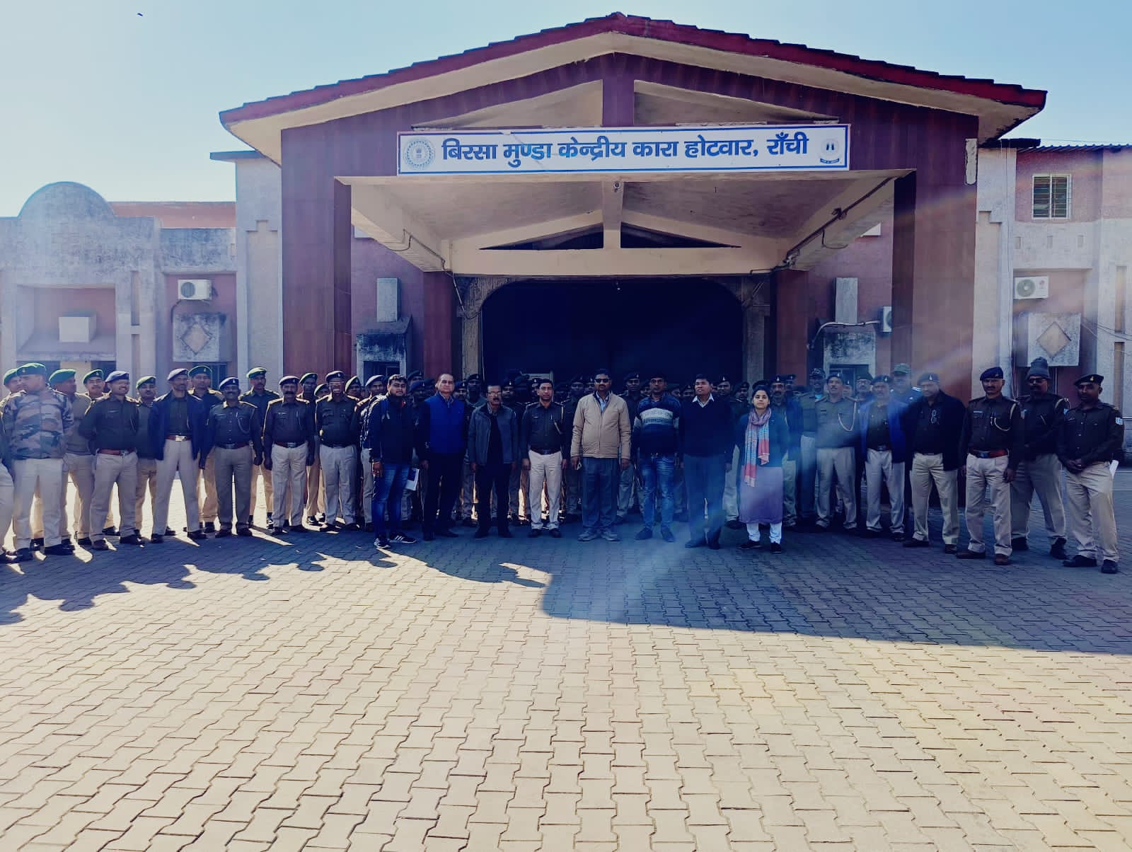 रांची के केंद्रीय कारा समेत पूरे प्रदेश के जेलों में छापेमारी, जानें क्या कुछ मिला