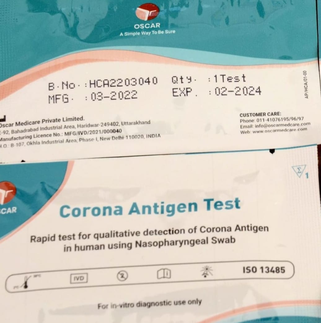 रांची सदर अस्पताल : 2 महीने में एक्सपायर हो जाएंगे 40 हजार कोरोना जांच किट, जानिए स्वास्थ्य विभाग की क्या है प्लानिंग