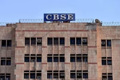 CBSE की बड़ी कार्रवाई, झारखंड-बिहार के कुल 36 स्कूलों की मान्यता की रद्द