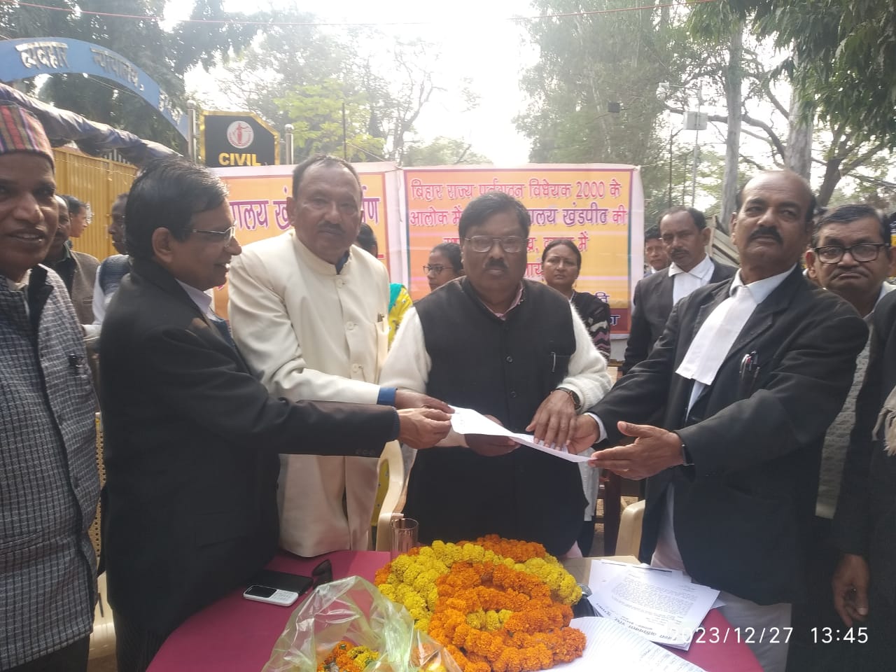 23 साल बाद भी नहीं हुई दुमका उच्च न्यायालय के खंडपीठ की स्थापना, 2024 चुनाव के आते ही खुली नेताओं की नींद, पढ़ें कैसे राजनीति की भेंट चढ़ता आ रहा है मुद्दा   