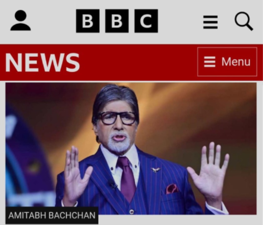 सावधान : बिग बी अमिताभ और BBC का बैनर इस्तेमाल कर साइबर ठग फेसबुक के जरिए लोगों को बना रहे बेबकूफ़, देखिए ये सनसनी खेज रिपोर्ट