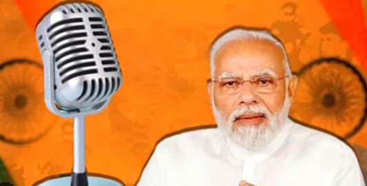 ‘मन की बात’ में पीएम मोदी ने झारखंड के किस गांव का किया जिक्र, आखिर क्या है कुड़ुख भाषा, जानिए इस रिपोर्ट के जरिए 