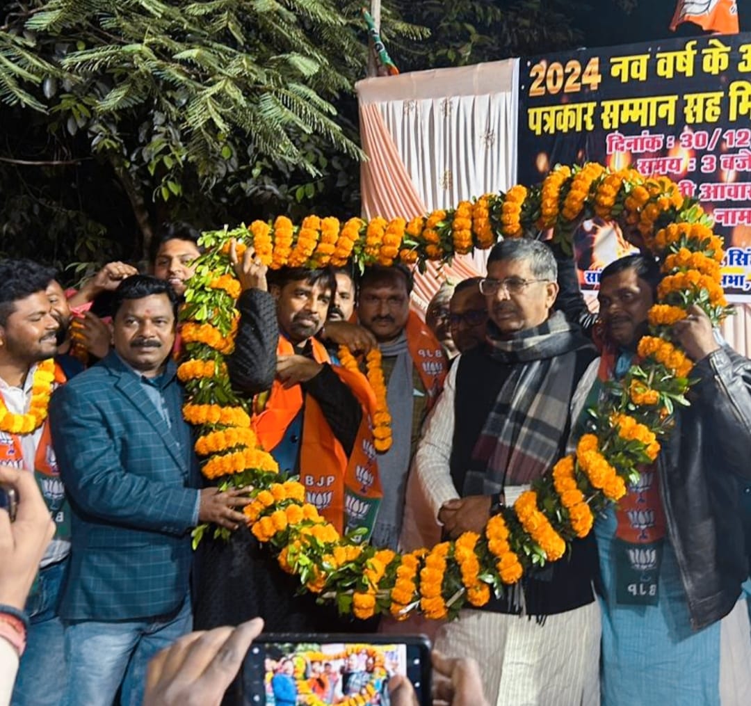 नये साल के आगमन पर पत्रकारों के लिए सम्मान समारोह का आयोजन, राज्यसभा सांसद आदित्य साहू और मनोज सिंह ने किया सम्मानित 