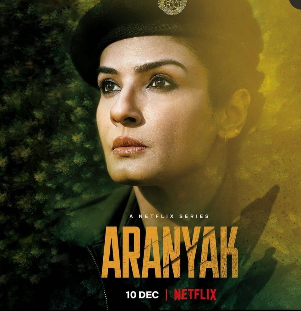 नेटफ्लिक्स पर रिलीज हुई 'अरण्यक', रवीना टंडन और आशुतोष राणा मुख्य भूमिका में आएंगे नजर