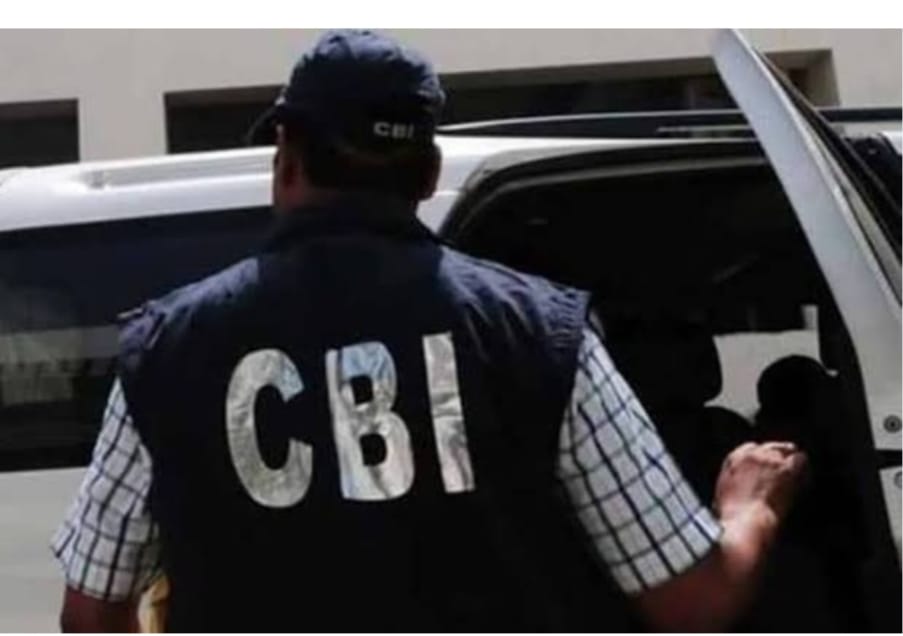 दुमका एसबी आई घोटाला: पूर्व ब्रांच मैनेजर सहित पांच के खिलाफ सी बी आई ने दायर की चार्ज शीट