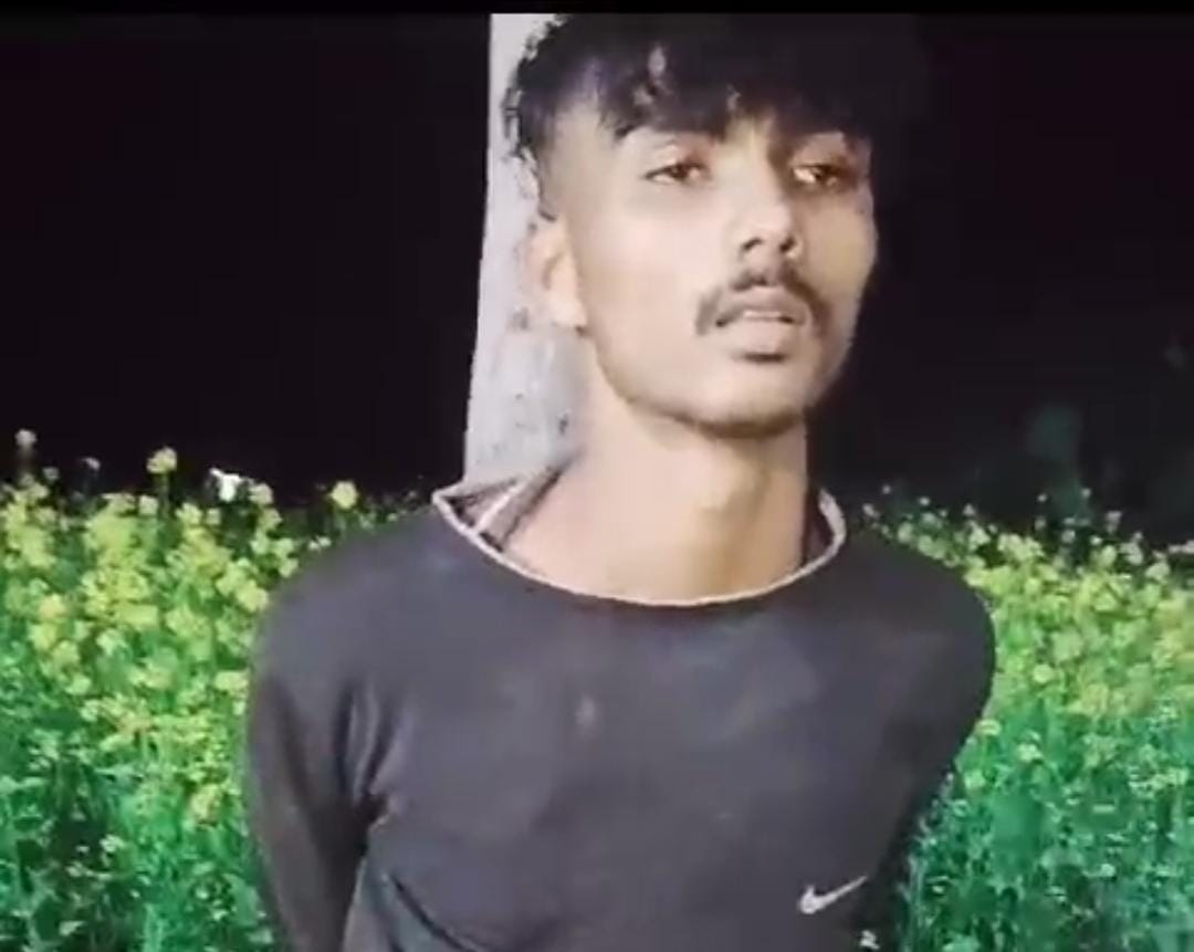 एक तरफा प्यार में सनकी प्रेमी बना किडनैपर! प्रेमिका के भाई को छोड़ने के एवज में मांगी ऐसी फिरौती की चकरा गये परिजन, पढ़ें पूरा मामला