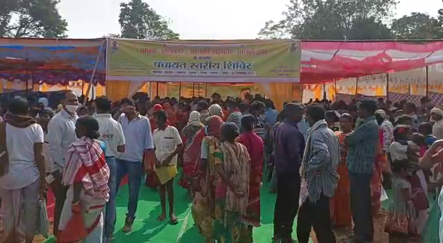 न ऑफिस का चक्कर, न चप्पल घिसे, हो गया प्रॉब्लम सॉल्व !