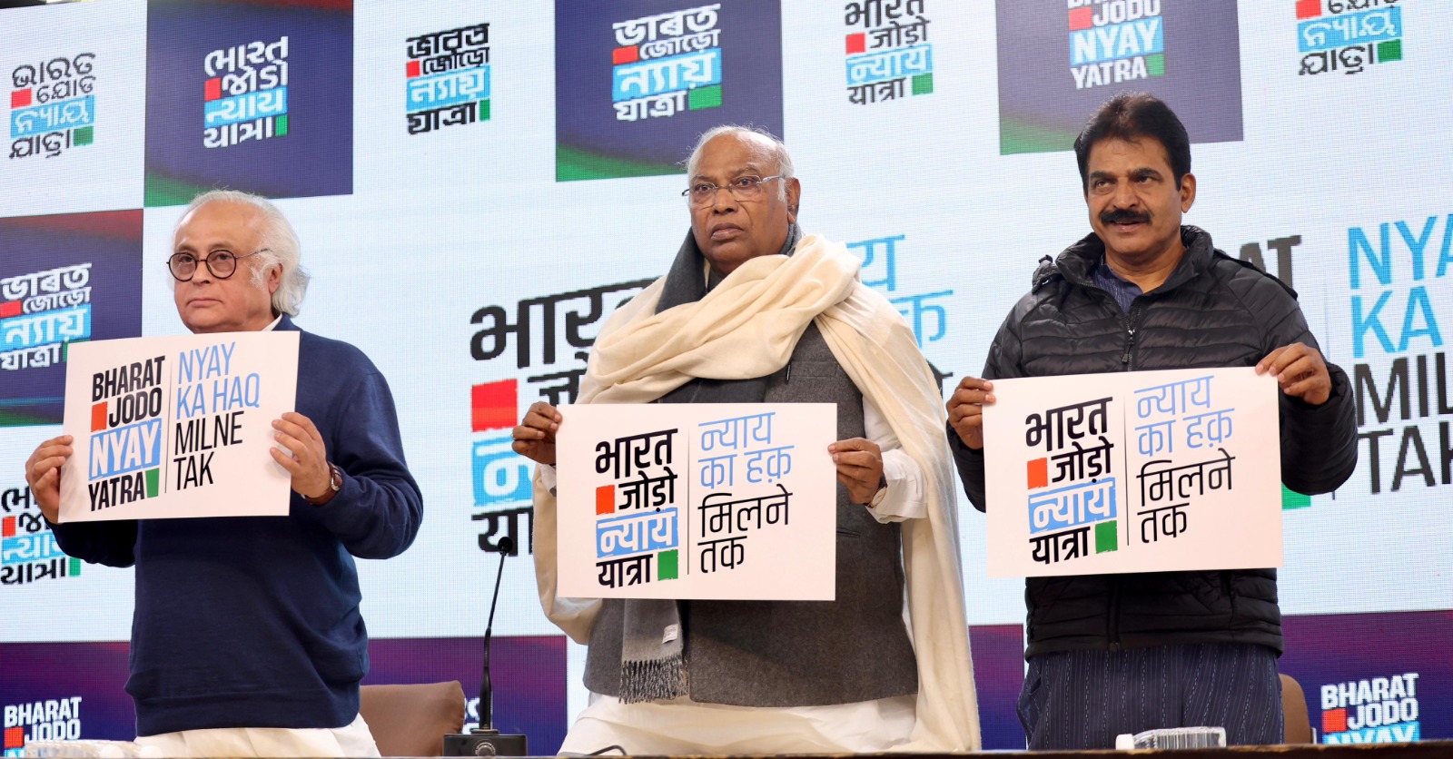 भारत जोड़ो न्याय यात्रा का स्टीकर जारी, जानिए क्या है इसका झारखंड कनेक्शन