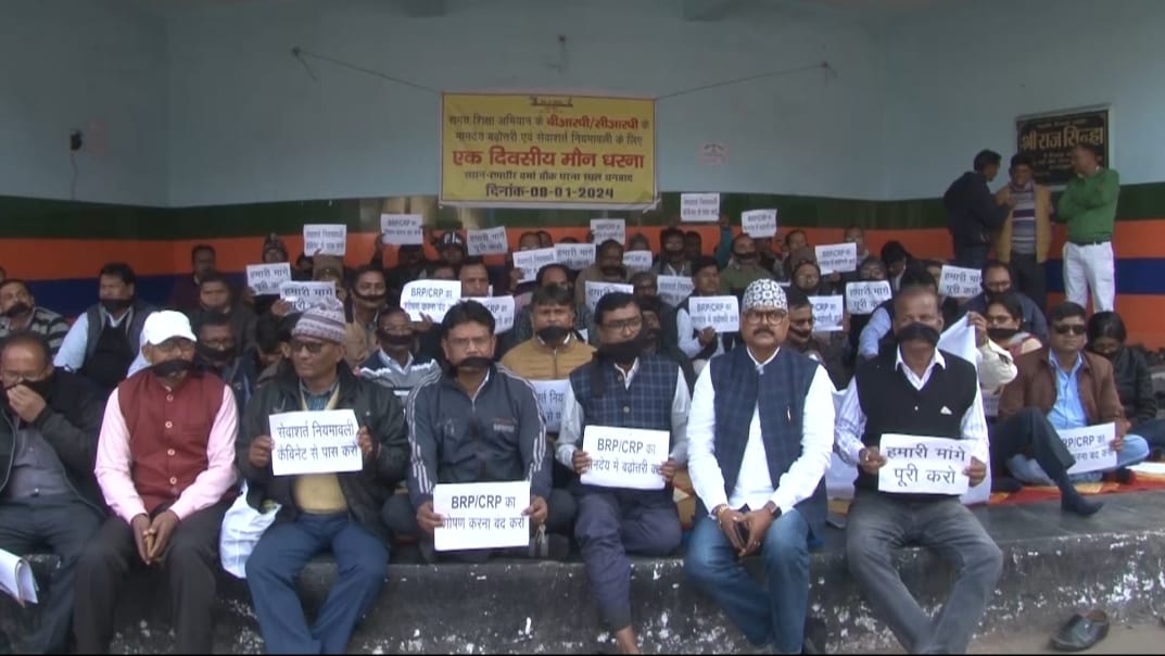 है न हैरान करने वाली बात : जिनकी मॉनिटरिंग करते ,उनसे भी कम वेतन पाते