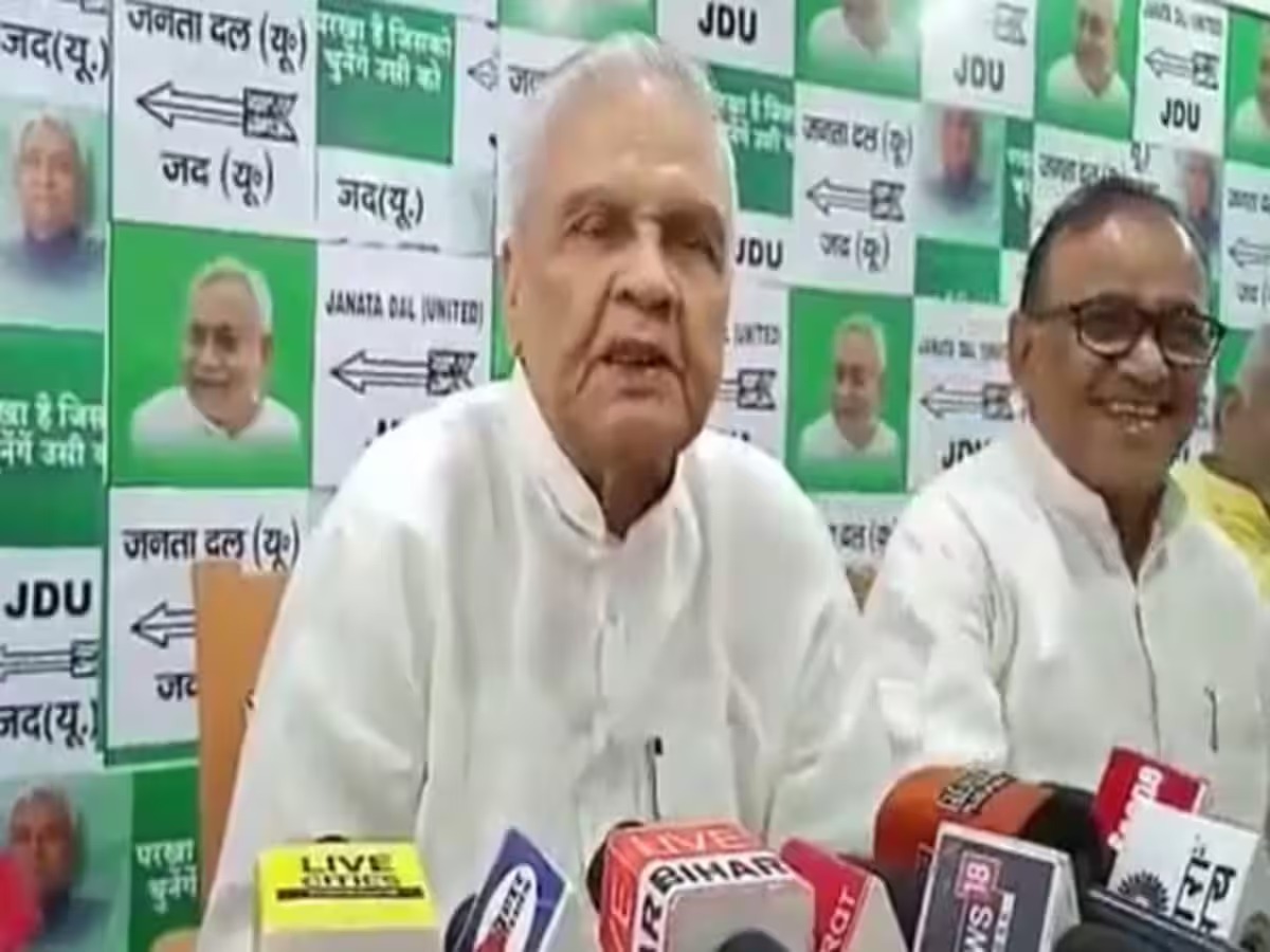इंडिया गठबंधन में सीटों को लेकर खटपट की शुरुआत! जदयू का एकतरफा 16 सीटों पर चुनाव लड़ने का एलान