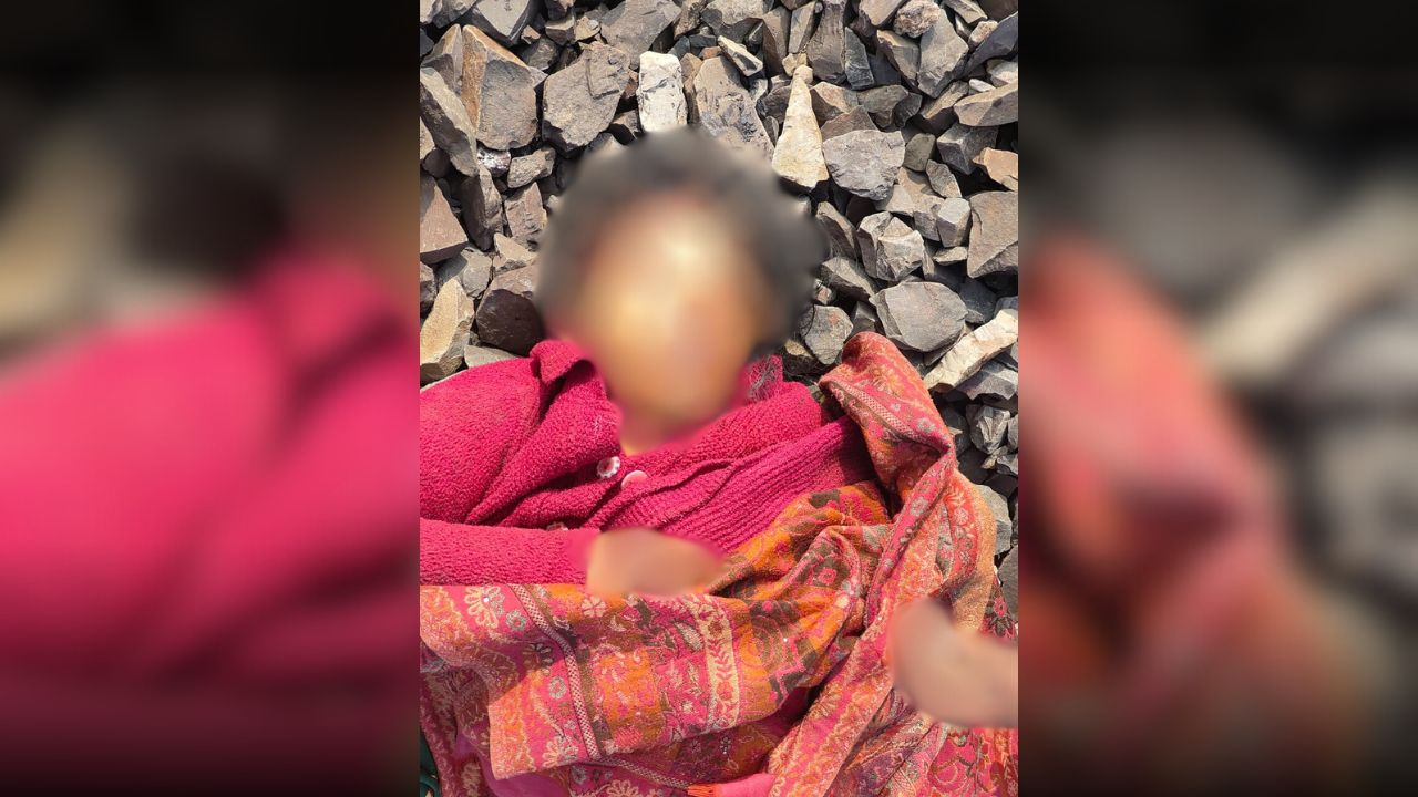 पलामू: मेदिनीनगर रेलवे ट्रैक पर मिला महिला का कटा शव, आत्महत्या की आशंका, जांच में जुटी पुलिस