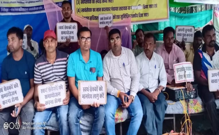 पंचायत स्वयंसेवकों के जाग सकते हैं भाग्य, जानिए सरकार क्या बना रही है योजना 