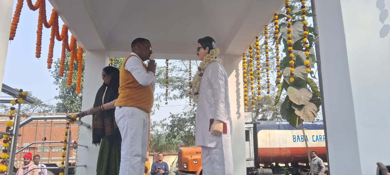 झारखंड आंदोलनकारी और मजदूर नेता श्याम सुंदर सिंह की मनायी गई 30वीं पुण्यतिथि, पूर्व स्पीकर शशांक शेखर भोक्ता भी हुए शामिल