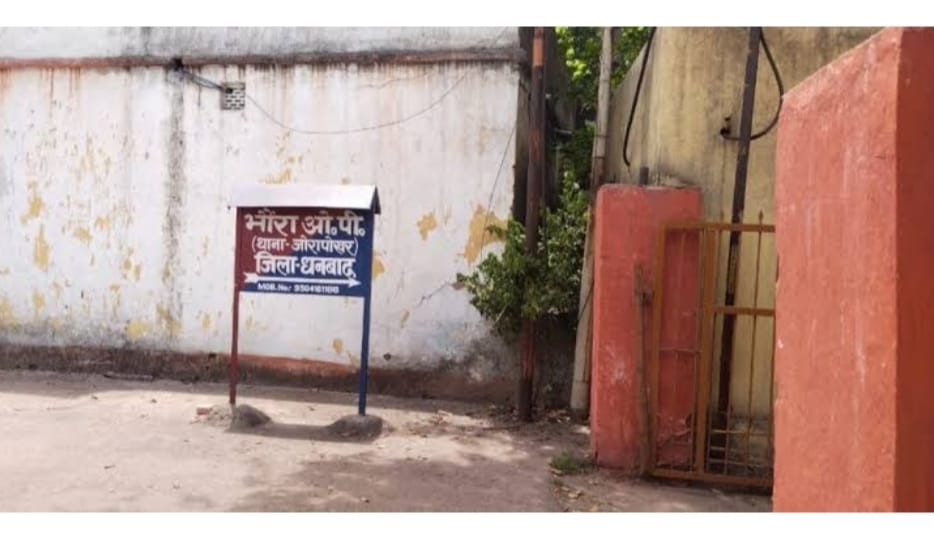 कोयला चोरों के खिलाफ पुलिस को चिठ्ठी ,फेंसिंग ले गए ,फेस से चुरा रहे कोयला