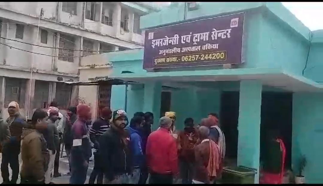 बिहार के इस स्कूल में गर्म कपड़े पहनने पर होती है पिटाई, पढ़ें कैसे ठंड से तड़पकर छात्र ने तोड़ा दम