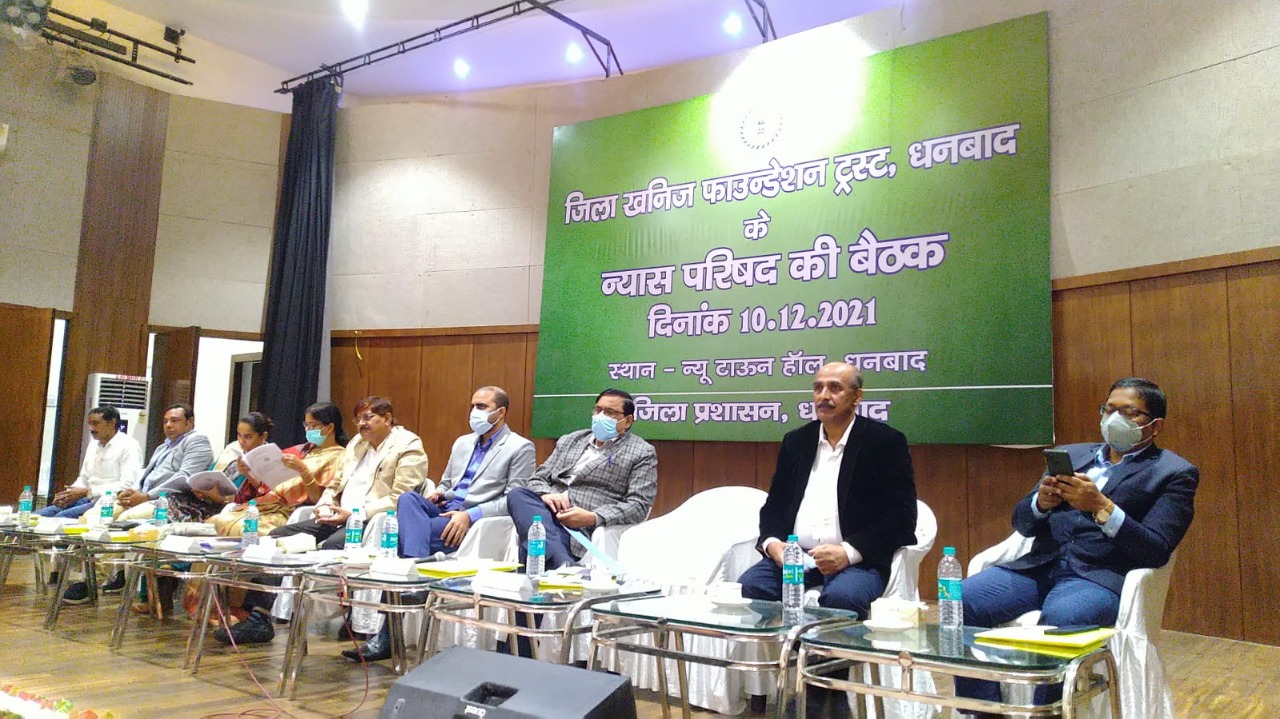 कोयलांचल के विकास के लिए कसी कमर,  अस्पताल से तलाब तक के लिए बनाई योजना 