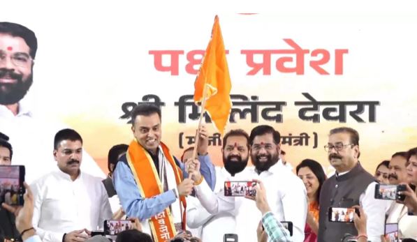 कांग्रेस को अलविदा कह मिलिंद देवड़ा ने एकनाथ शिंदे की शिवसेना का थामा दामन, कहा- पीएम मोदी की अगुवाई में भारत मजबूत  