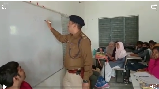 स्कूल में चली SDPO सर की क्लास, सिखाए अपराधियों से निबटने के गुर