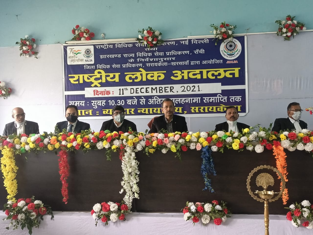 राष्ट्रीय लोक अदालत : ऑन स्पॉट सॉल्व हुए 350 मामले, 78 लाख रुपए सरकारी राजस्व वसूली भी