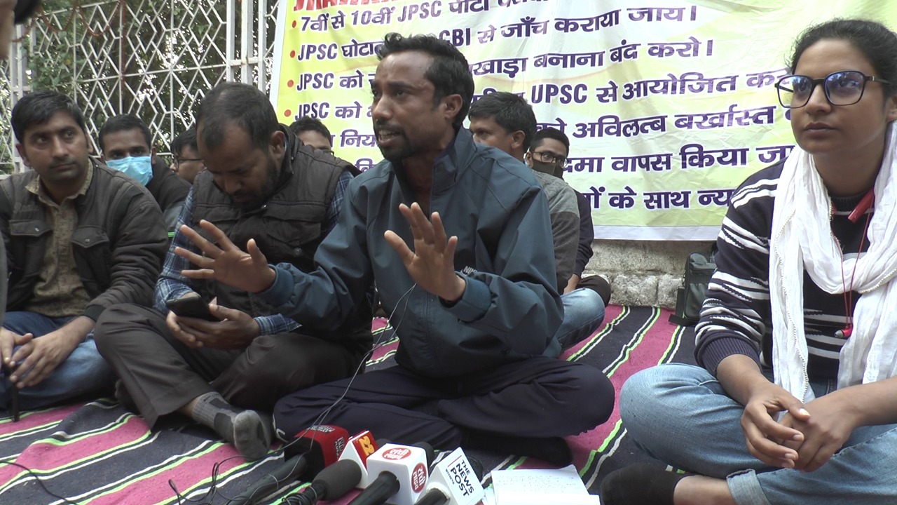 राजभवन में शिकायत पहुंचते ही 49 छात्रों को JPSC ने किया फेल, देखिए क्या है मामला