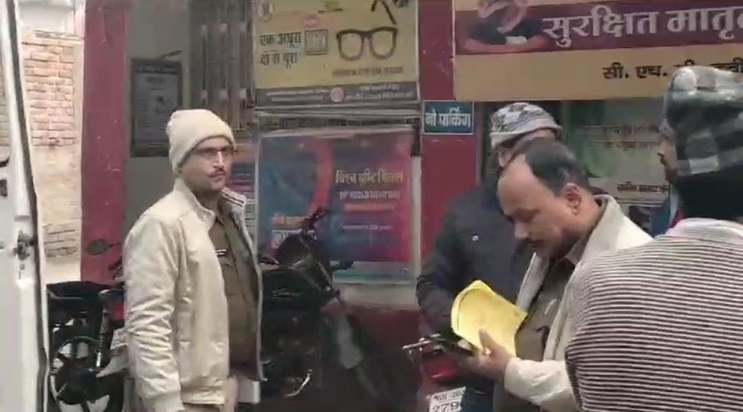 औरंगाबाद: अपराधियों की गोली से गई ग्रामीण की जान, तो आक्रोशित लोगों ने दो अपराधियों को पीटकर उतारा मौत के घाट   