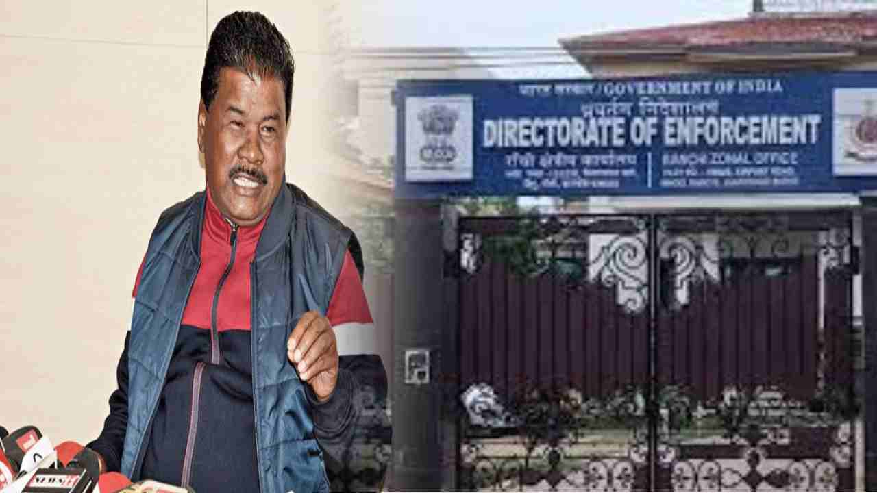 ED को बंधु की धमकी! कहा- जिस दिन निकला आदिवासियों का धनमुगरा,कहीं नहीं टिकेगी ED,BD,CD
