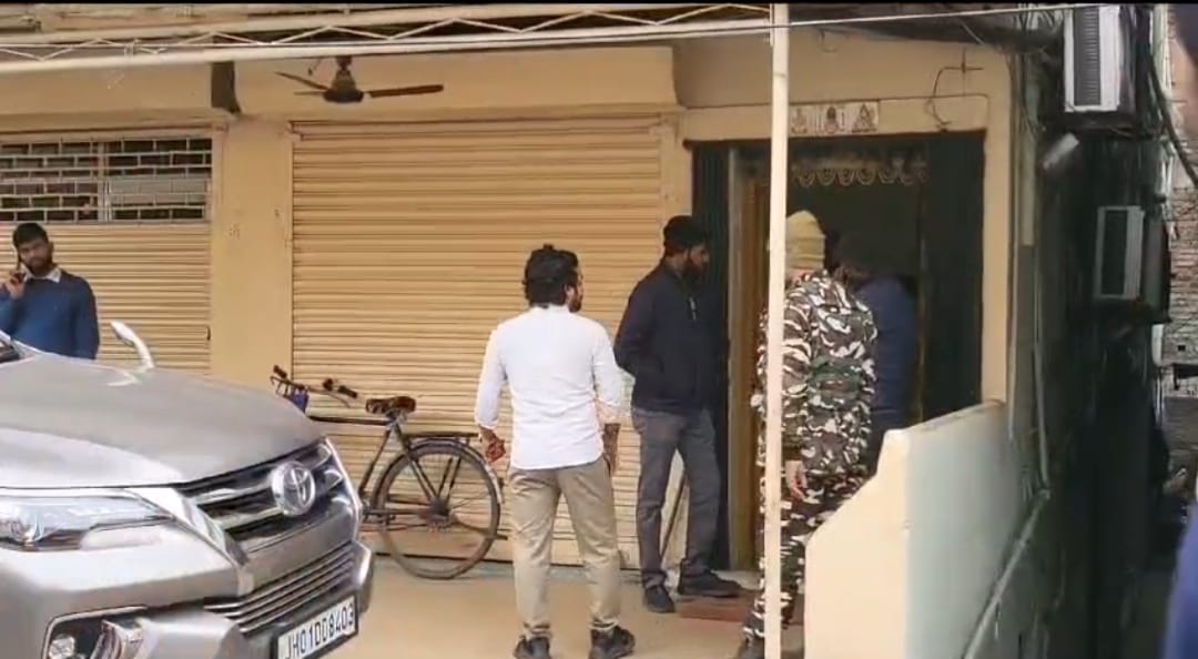 धनबाद के कोयला कारोबारियों के आधा दर्जन ठिकानों पर आयकर विभाग की रेड