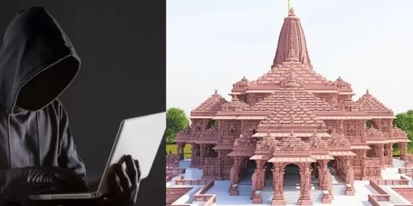 राम नाम की लूट ! आयोध्या में प्राण प्रतिष्ठा की तैयारी, इधर सोशल मीडिया में सजा राम के नाम पर ठगी का धंधा 