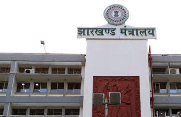 झारखंड प्रशासनिक सेवा के 24 प्रशिक्षु अधिकारी बने BDO, देखिए लिस्ट 