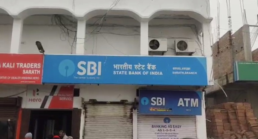 देवघऱ: ताला नहीं टूटा वरना चोरों की होती बल्ले बल्ले, जानिए कैसे चोरों ने SBI बैंक को लूटने का बनाया था प्लान