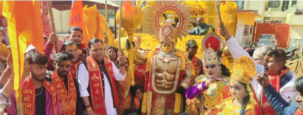 अयोध्या में रामलला की प्राण प्रतिष्ठा पर राममय हुआ झारखंड, 51 हजार मंदिरों में होगा विशेष अनुष्ठान का आयोजन