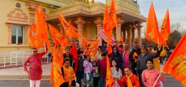 रामलला की प्राण प्रतिष्ठा: झारखंड में कल सरकारी कार्यालय 2:30 बजे तक और स्कूल पूरे दिन भर रहेंगे बंद 