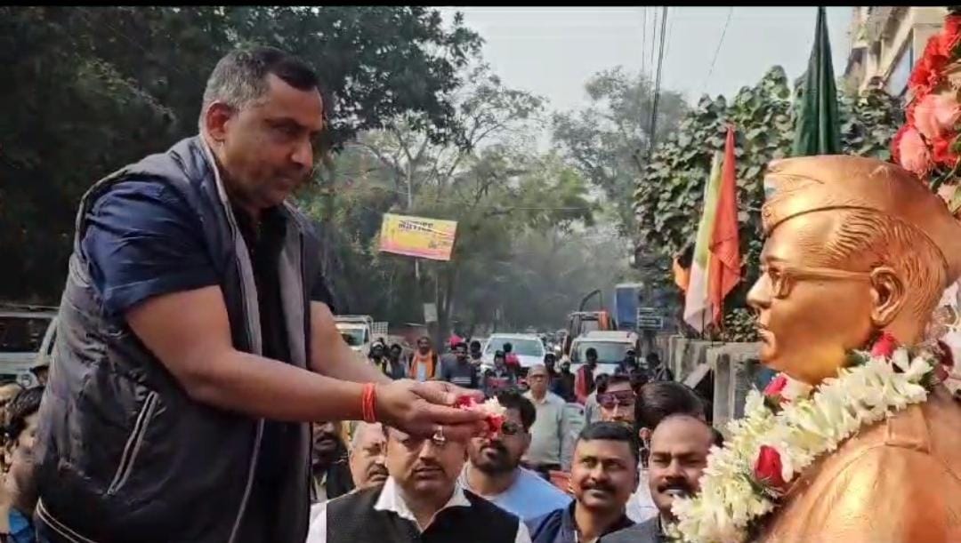 जमशेदुपर में मनाई गई नेताजी सुभाष चन्द बोस की 127वीं जयंती, स्वास्थ्य मंत्री बन्ना गुप्ता ने पुष्प अर्पित कर दी श्रद्धांजलि