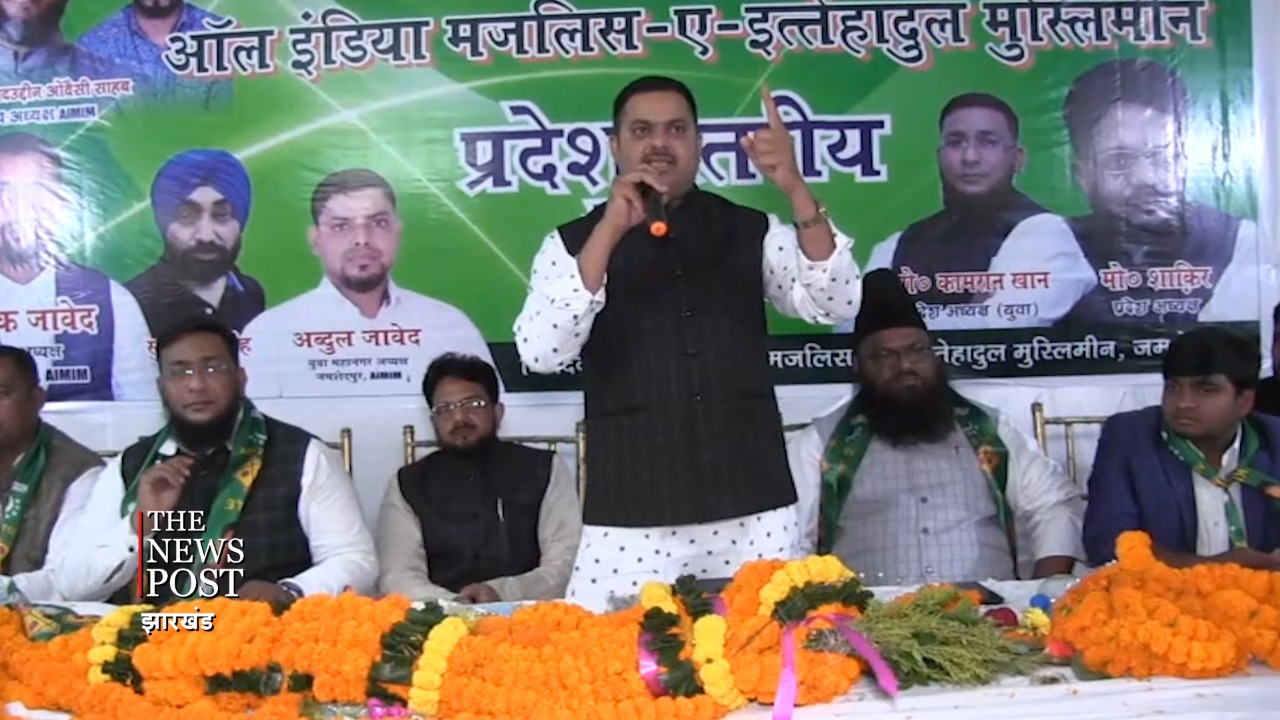 देश में ऐसा माहौल बनाया जा रहा है कि मुस्लिम लीडरशिप उभरने न पाए - मोहम्मद शाकिर