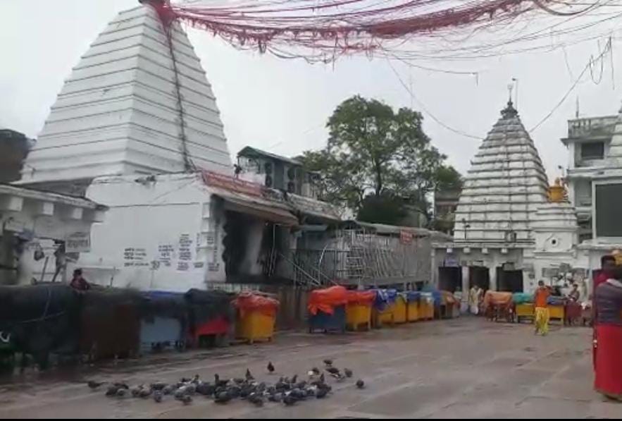सावन के अंतिम सोमवारी में भी बैधनाथ धाम मंदिर रहा सुनसान