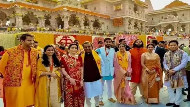 रामलला के प्राण प्रतिष्ठा के दिन कौन-कौन से 10 बड़े शख्सियत पहुंचे अयोध्या, जानिए