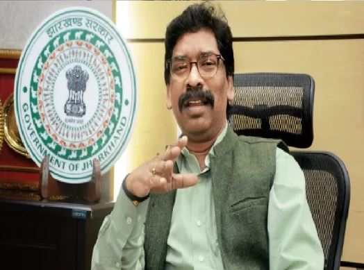 सरकारी बाबुओं पर भी हेमंत सरकार मेहरबान, जानिए कैसे आसानी से बनेगा आलीशान मकान , किसकी खुलेगी किस्मत 