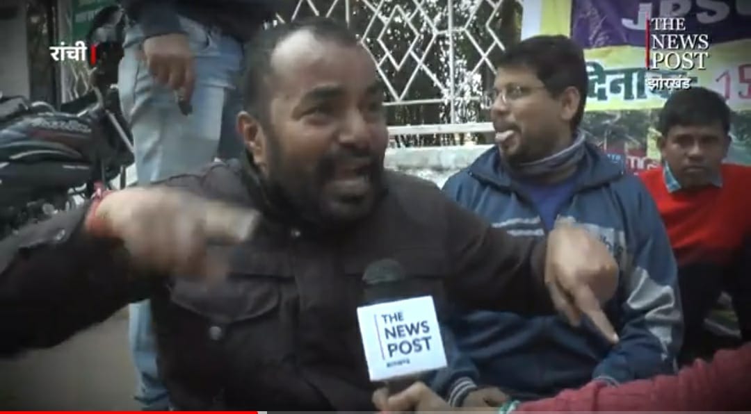 JPSC में खेल ! आंदोलनरत अभ्यर्थियों ने कहा, अयोग जारी करे सभी का OMR शीट