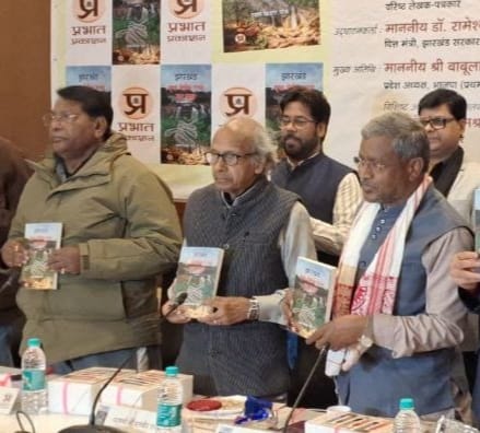 कांग्रेसी नेता और वित्त मंत्री डॉ रामेश्वर उरांव ने भाजपा अध्यक्ष बाबूलाल मरांडी के बारे में क्या कह दिया, जरूर जानिए