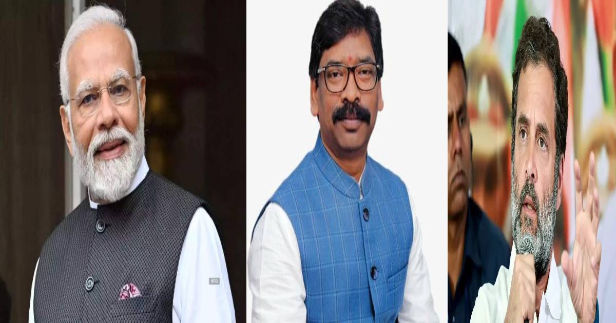 चार फरवरी को बनेगा इतिहास, पीएम मोदी, राहुल गांधी और मुख्यमंत्री हेमंत सोरेन पहुचेंगे धनबाद,पढ़िए किसका क्या है कार्यक्रम 