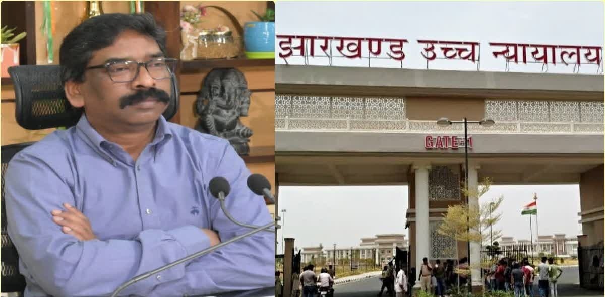 ईडी से बचने के लिए झारखंड हाईकोर्ट के जजों को डराने का प्रयास, सीएम हेमंत पर बीजेपी सांसद ने किया दावा