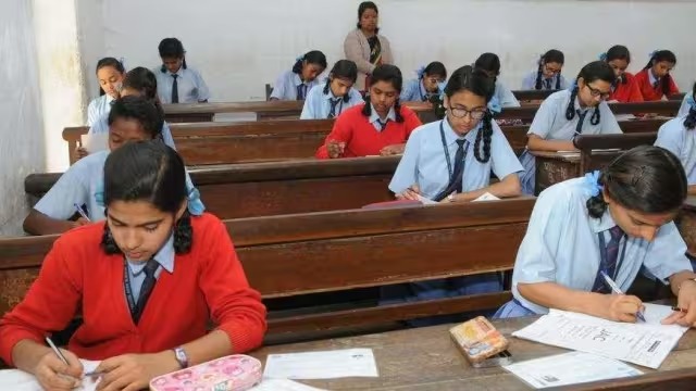 Bihar Board Exam 2024: कल से शुरू होगी बिहार बोर्ड 12वीं की परीक्षा, सेंटर पर जाने से पहले जान लें जरूरी बात