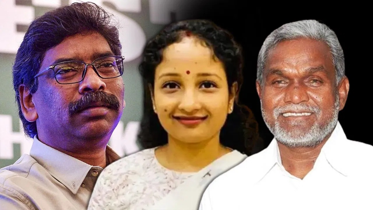 सीएम हेमंत गिरफ्तार! नयी सरकार के गठन तक कारागार से शासन! चंपई सोरेन को राजपाट सौंप कालकोठरी से होगा 2024 का शंखनाद